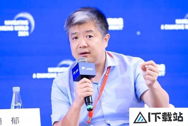 2024外滩金融峰会:人工智能如何影响未来经济发展 2024外滩金融峰会:人工智能如何影响未来经济发展