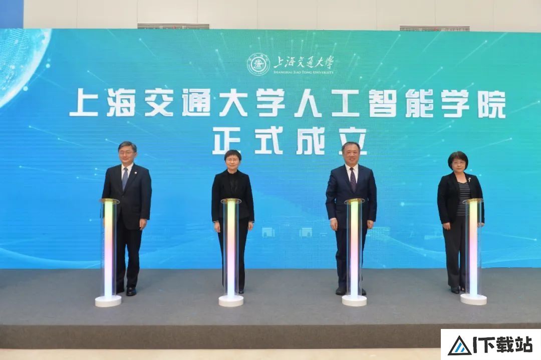 上海交通大学校长丁奎岭院士:AI+HI,人工智能+教育教学,创新实践怎么做 上海交通大学校长丁奎岭院士:AI+HI,人工智能+教育教学,创新实践怎么做