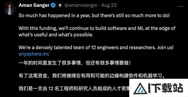 8岁女孩用AI编程工具45分钟造聊天机器人,Cursor引爆全网 8岁女孩用AI编程工具45分钟造聊天机器人,Cursor引爆全网