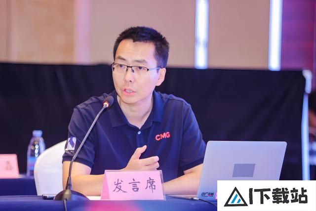 AIGC媒体应用标准联盟技术分享会议在京举行 AIGC媒体应用标准联盟技术分享会议在京举行