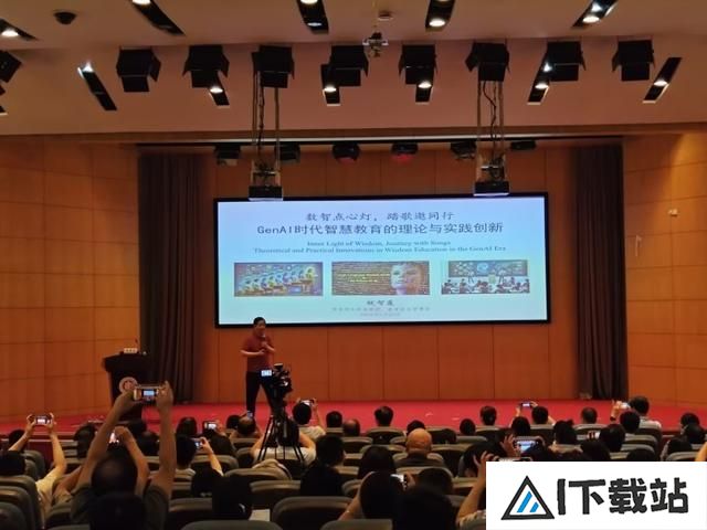 希沃引领人工智能+教育新潮流:高峰论坛探讨与应用成效