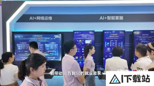 人工智能催生新职业：百万级人才需求与广泛应用场景