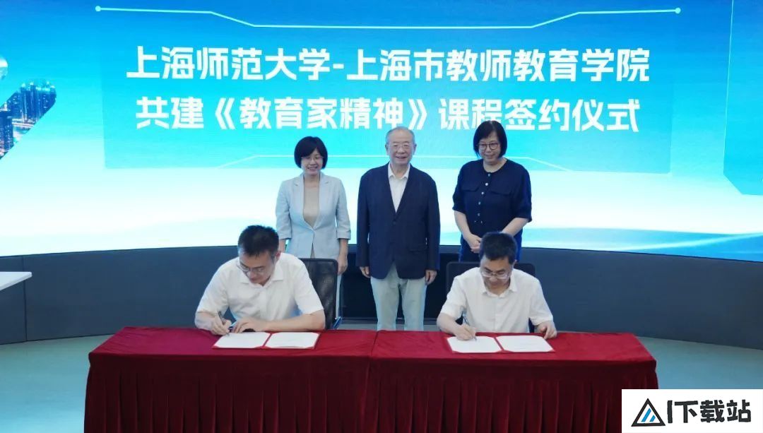 AI学生课堂:上海师范大学首个大模型模拟教学实践 AI学生课堂:上海师范大学首个大模型模拟教学实践