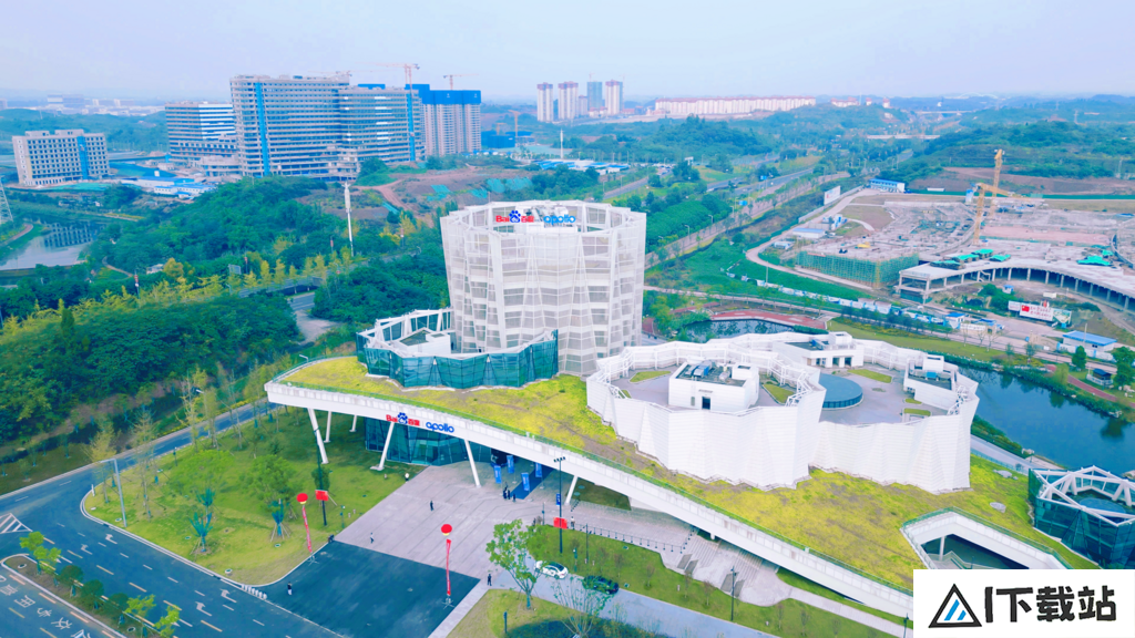 自贡提升人工智能产业能级 让城市因智动