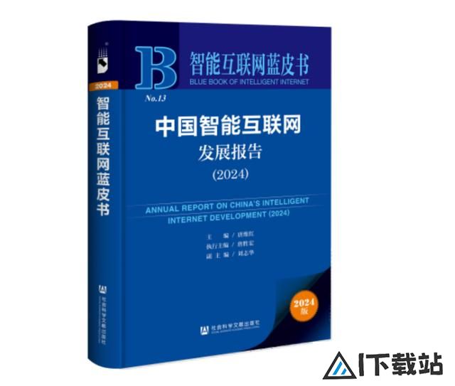 希沃引领人工智能+教育新潮流: 高峰论坛探讨与应用成效 希沃引领人工智能+教育新潮流: 高峰论坛探讨与应用成效