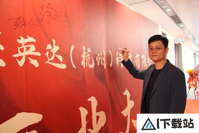 智澄AI胡鲁辉：人工智能未来与我们的机遇与使命