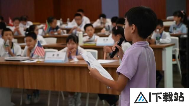 小小模拟联合国峰会:孩子们探索AI技术的未来 小小模拟联合国峰会:孩子们探索AI技术的未来