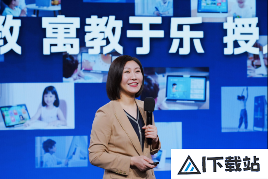 AI赋能中小学教育论坛**落幕:新华网成功举办 AI赋能中小学教育论坛**落幕:新华网成功举办