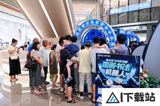 上海人工智能科技展：探索AI未来黑科技，孩子沉浸式体验
