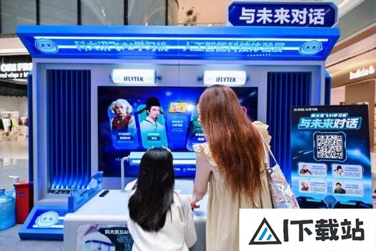 上海人工智能科技展:探索AI未来黑科技,孩子沉浸式体验 上海人工智能科技展:探索AI未来黑科技,孩子沉浸式体验