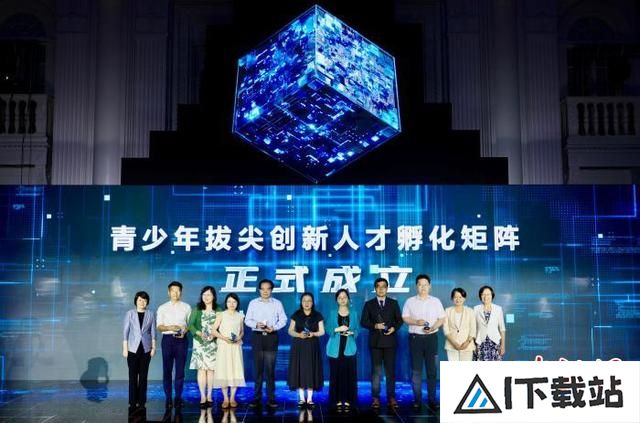 上海青少年人工智能学院揭牌,助力“人工智能+”创新人才培养 上海青少年人工智能学院揭牌,助力“人工智能+”创新人才培养
