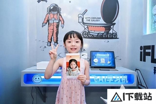 青少年AI互动展亮点揭秘上海人工智能科技展火爆来袭