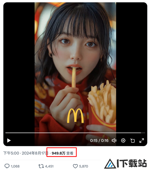 麦当劳AI美女广告火爆11个AI少女为薯条打call引热议