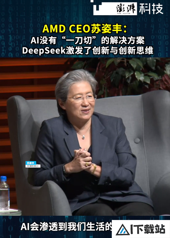 苏妈“预言”应验：AI尽头是电力！美国最大电网没有多余电力了数据中心自建电厂成唯一出路