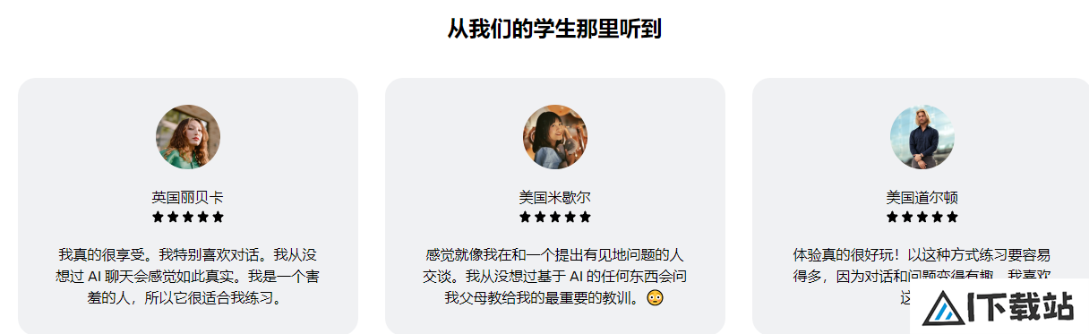 LangoTalk