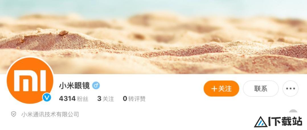 AI眼镜“百镜大战”打响！小小米眼镜官方微博上线引发市场热潮，产业链有望迎来快速发展期