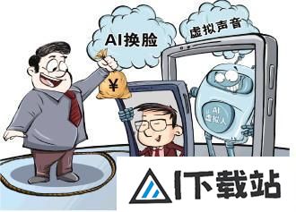 与朋友聊天视频秒变向父母要钱？滥用AI换脸技术乱象调查