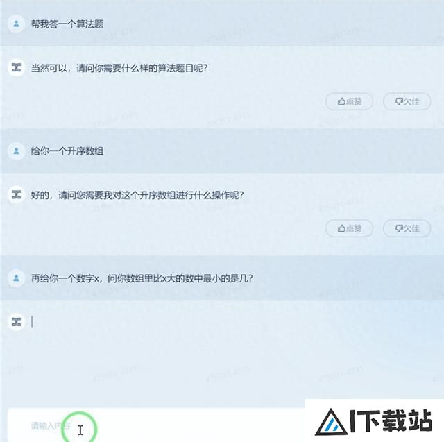 AI人工智能取代程序员，究是天方夜谭还是早晚的事？
