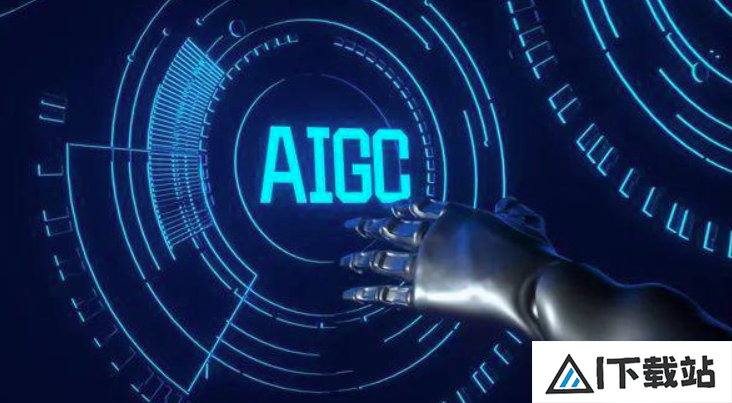 AI概念股表现强势ArmHoldings(ARM.US)涨超14%
