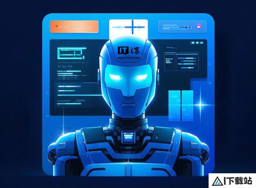 联合国教科文组织呼吁推动人工智能在教育领域的理性应用