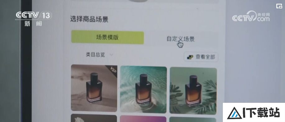AI来了，会抢走人类工作吗？