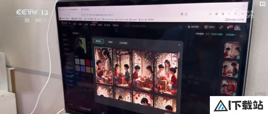 AI来了，会抢走人类工作吗？