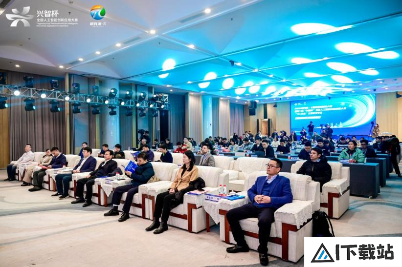 两江新区：“AI+文旅”主题赛召开打造文旅新名片