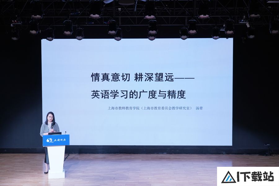 人工智能给外语学习带来冲击，今天为什么还要认真学好外语？|特级教师开课啦