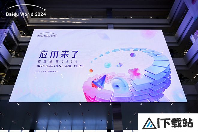 当充电这件小事遇上AI，Anker安克如何成为百度世界大会焦点？