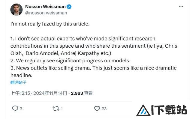 不止OpenAI“猎户座”！谷歌和AnthropicAI模型开发也被爆遇瓶颈