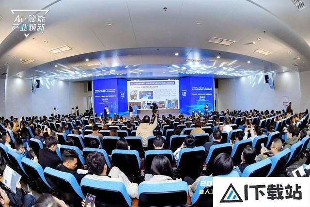 发布三大成果！2024人工智能产业CEO大会在蓉举办