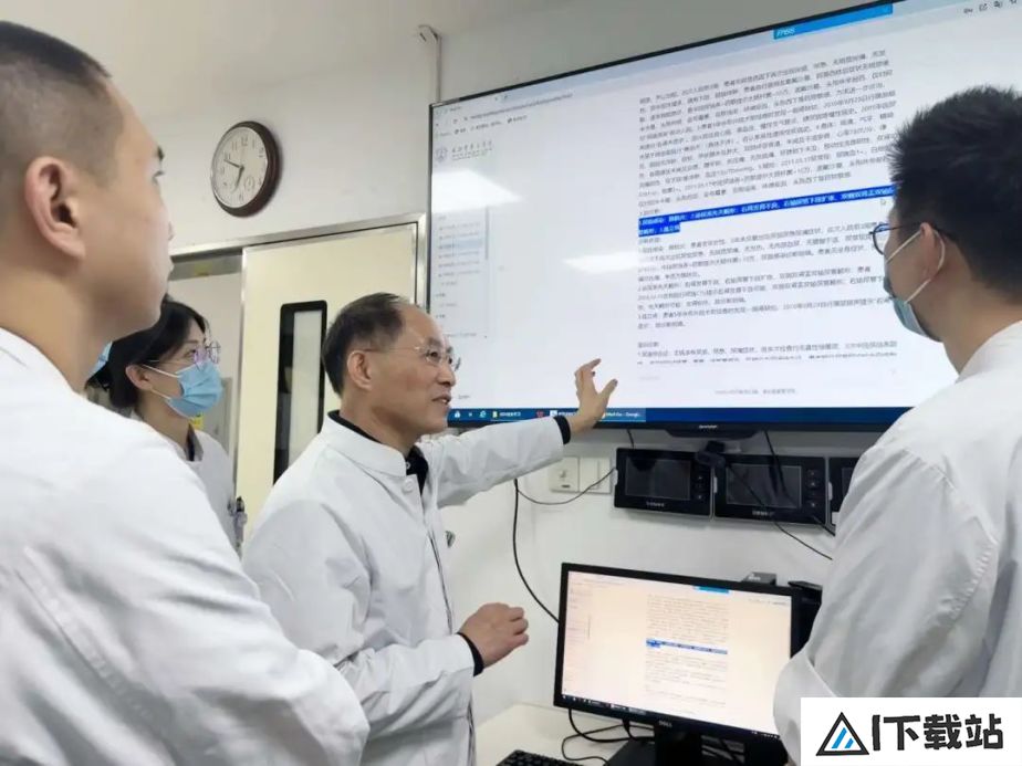 人工智能医学大模型“Med-Go”正式发布