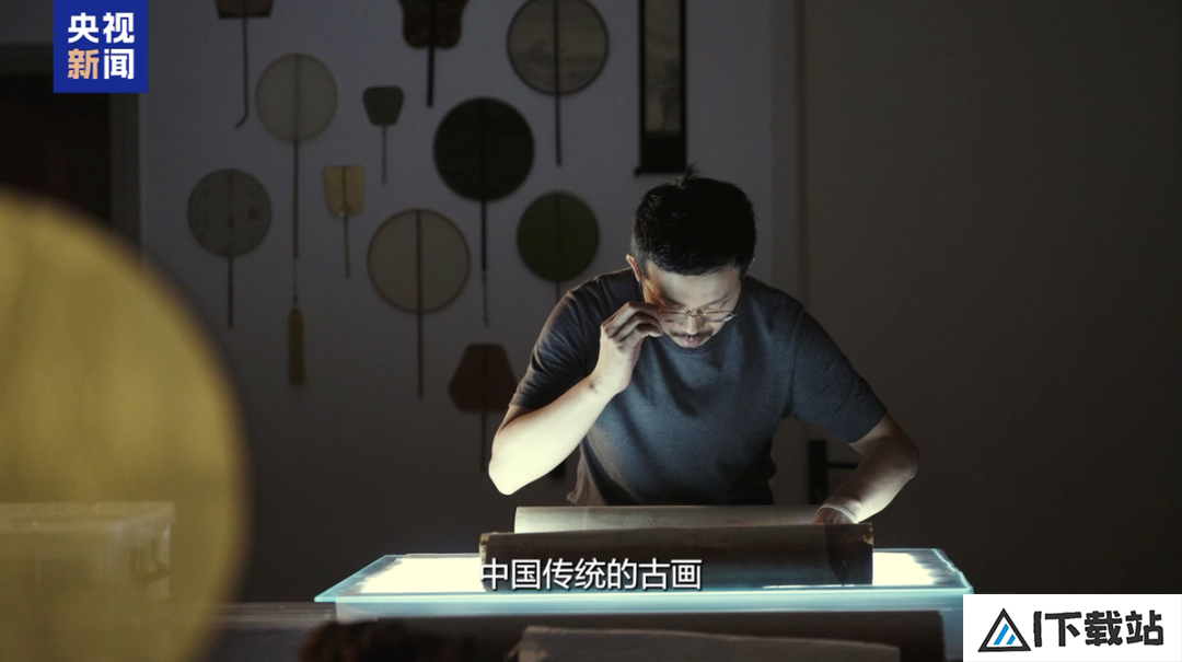 AI修复让失色古画重现光彩