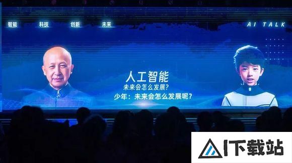 AI“双刃剑”，我们如何应对？