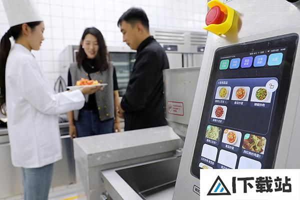 “AI厨师”能炒出有“锅气”的菜吗？