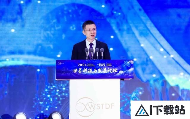 百度王海峰：AI颠覆科研范式未来诺奖将越来越多与AI相关