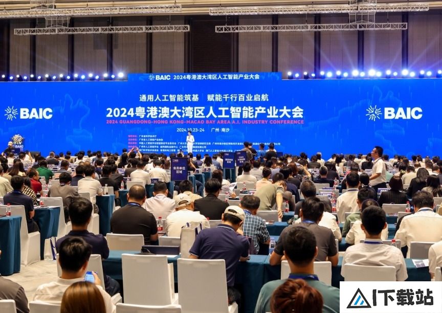广东人工智能产业“硬实力”：专利授权全国第一，核心企业超1500家