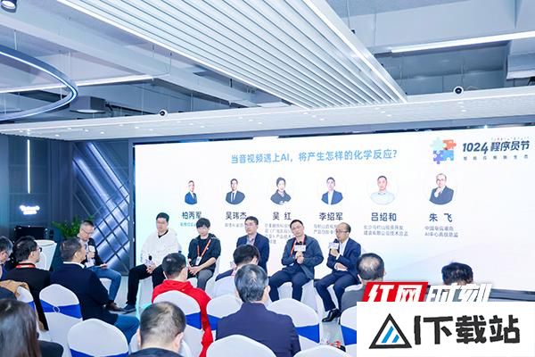 当音视频产业“牵手”AI，会有什么“化学反应”？