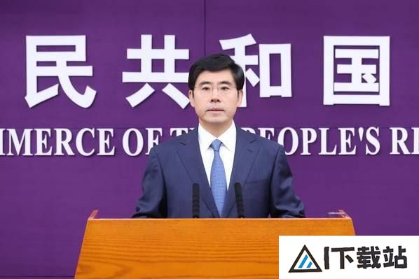 商务部：进博会首设新材料专区人工智能体验区升级3.0版