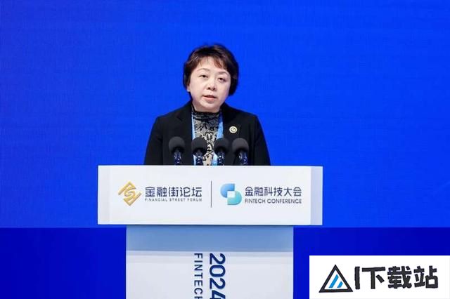 金融街论坛热议：AI时代要靠法治保障科技创新