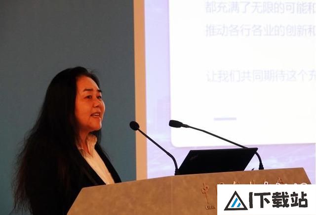 2024人工智能十大前沿技术趋势在北京发布