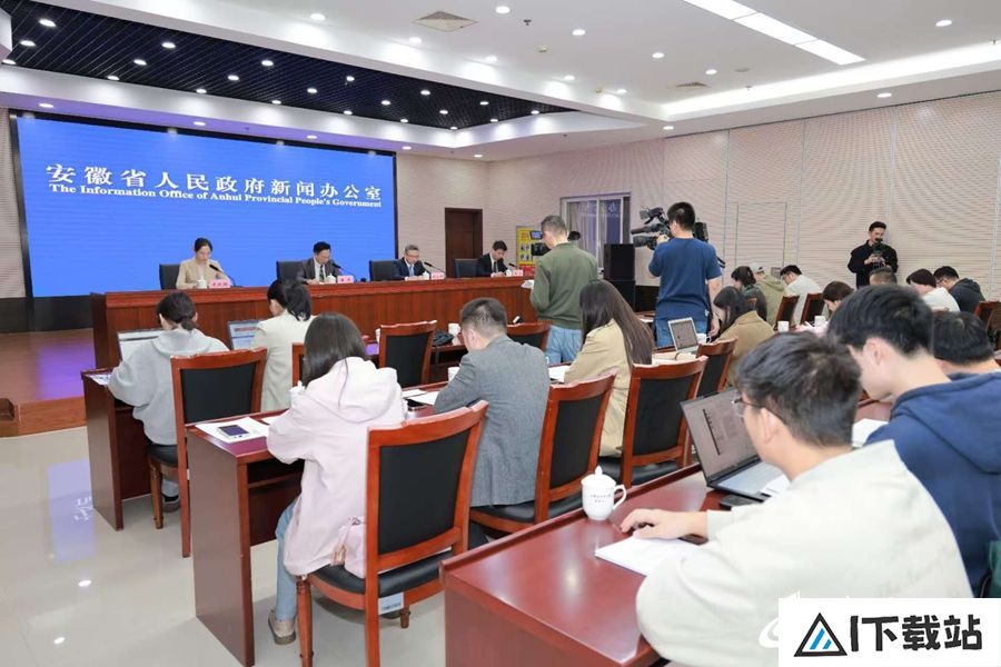 中国声谷抢抓机遇加快培育壮大智能语音及人工智能产业