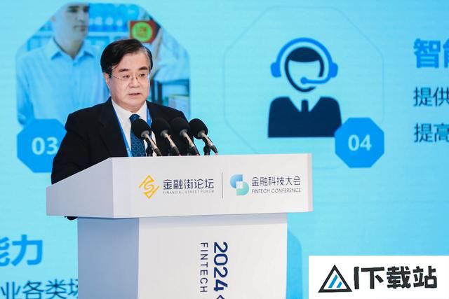 保险业如何更好引入人工智能？专家：建议制定标准