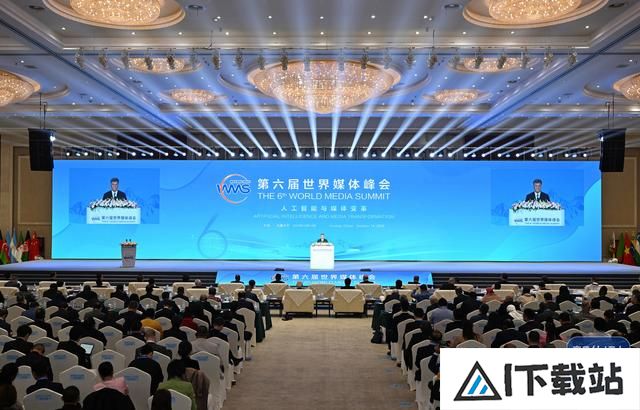 聚焦“人工智能与媒体变革”第六届世界媒体峰会在新疆乌鲁木齐开幕