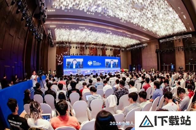 具身智能前沿论坛在湘举行中国人工智能学会湖南服务站揭牌