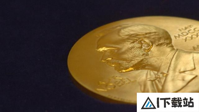 AI攻占诺奖背后：新的技术革命成为社会进步发展的重要引擎