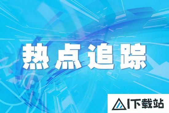 上海：区校携手推进人工智能与金融产业融合发展