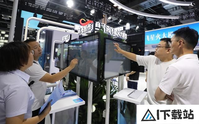 世界人工智能大会透露AI发展新趋势