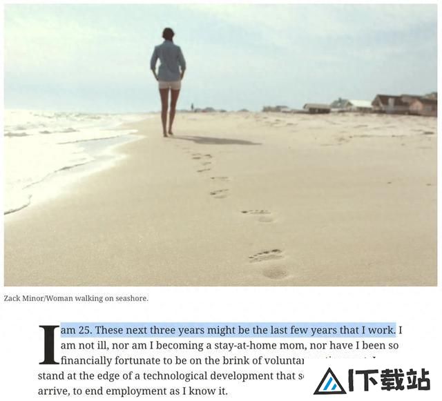 硅谷风投大佬预言：80%行业被AI取代，人类终将进入闲暇时代