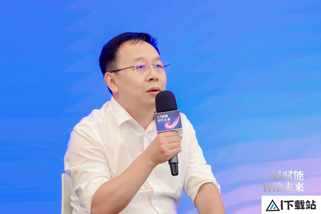 AI赋能 智绘未来——人工智能应用创新专场活动 在京成功举办